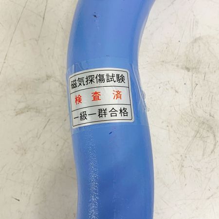  KANSAI シャックル　16ｔ ブルー系