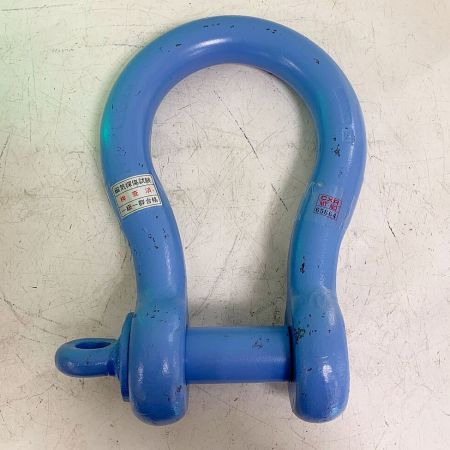  KANSAI シャックル　16ｔ ブルー