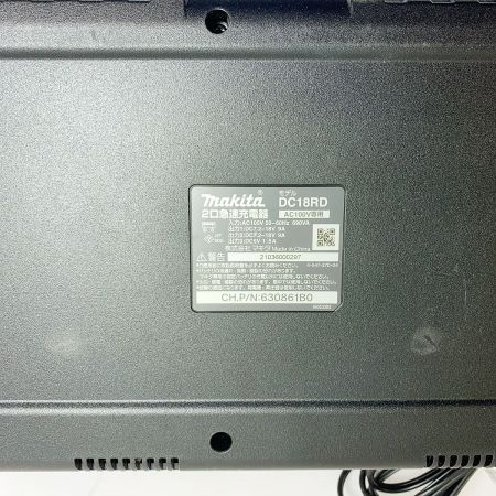  MAKITA マキタ 2口急速充電器　本体のみ DC18RD