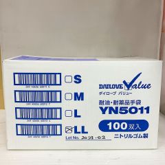  ダイヤゴム ニトリゴム製　ダイローブバリュー　耐油・耐薬品手袋　100双入　ＬＬサイズ YN5011 Nランク