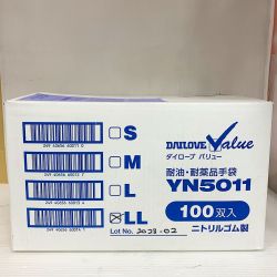 ♭♭ ダイヤゴム ニトリゴム製　ダイローブバリュー　耐油・耐薬品手袋　100双入　ＬＬサイズ YN5011 Nランク