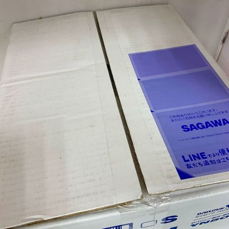  ダイヤゴム ニトリゴム製　ダイローブバリュー　耐油・耐薬品手袋　100双入　ＬＬサイズ YN5011