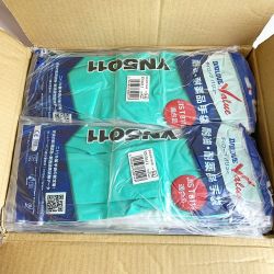 ♭♭ ダイヤゴム  ニトリゴム製　ダイローブバリュー　耐油・耐薬品手袋　100双入　ＬＬサイズ YN5011 Sランク