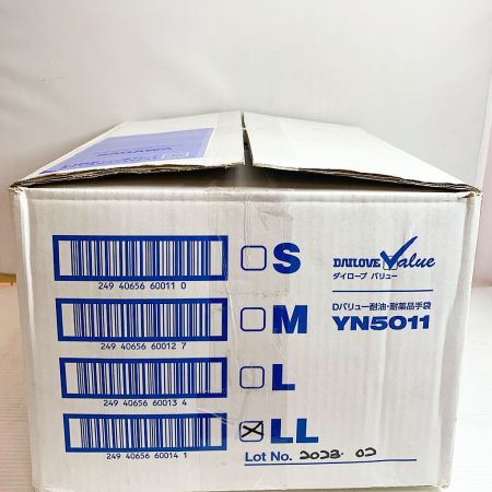  ダイヤゴム  ニトリゴム製　ダイローブバリュー　耐油・耐薬品手袋　100双入　ＬＬサイズ YN5011