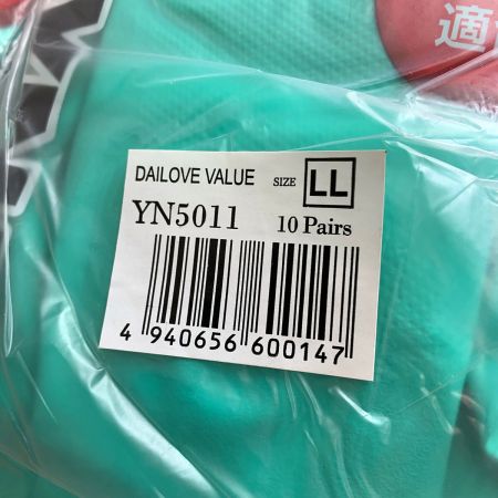  ダイヤゴム  ニトリゴム製　ダイローブバリュー　耐油・耐薬品手袋　100双入　ＬＬサイズ YN5011