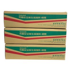 ♭♭ 興研株式会社 労働安全衛生保護具・機器　20個入り　3箱まとめ　保存期限2026年1月31日 RDG-82 Sランク