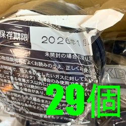 ♭♭ 興研 興研株式会社 労働安全衛生保護具・機器　29個　保存期限2026年1月31日  RDG-82 Aランク