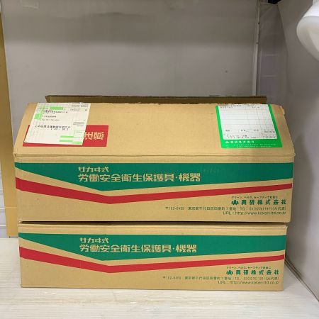  興研 興研株式会社 労働安全衛生保護具・機器　29個　保存期限2026年1月31日  RDG-82