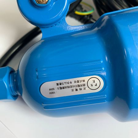  KITEX LED投光器　2Ｐ・接地2Ｐ兼用　100Ｖ-50Ｗ　5ｍコード LK-51-5EP