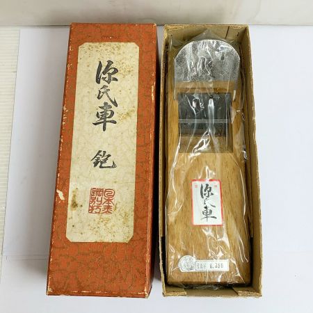  源氏車 工具 大工道具 カンナ 