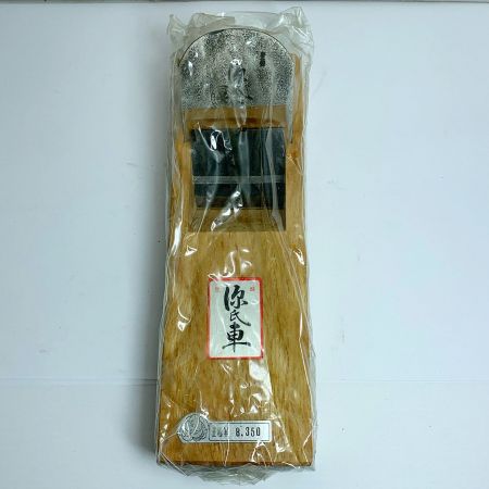  源氏車 工具 大工道具 カンナ 