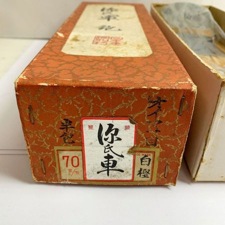  源氏車 工具 大工道具 カンナ 