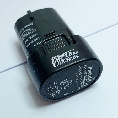  MAKITA マキタ 充電式ペンインパクトドライバ　充電器・充電池1個付 TD021DSHSP ブルー