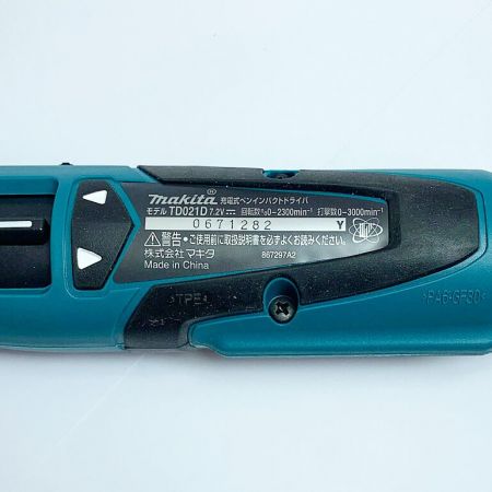  MAKITA マキタ 充電式ペンインパクトドライバ　充電器・充電池1個付 TD021DSHSP ブルー