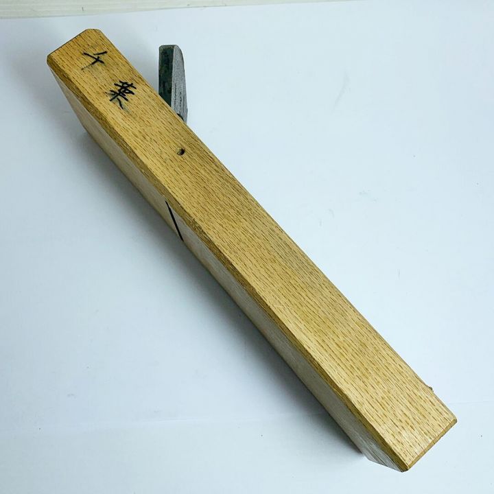 工具 大工道具 カンナ 聖剣 聖剣 - 中古工具・電動工具 - なんでも