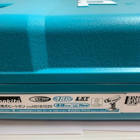 MAKITA マキタ 充電式ヒートガン　18V　ケース、小物付 HG181D