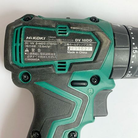  HiKOKI ハイコーキ 13mm コードレス振動ドライバドリル DV18DD