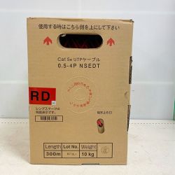 ♭♭ 日本製線株式会社  LANケーブル Cat 5e 0.5-4P NSEDT  0.5-4P NSEDT レッド Sランク
