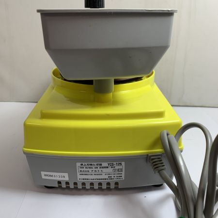  YAMAZEN 山善 卓上刃物研ぎ機　水研ぎ式 YCS-125