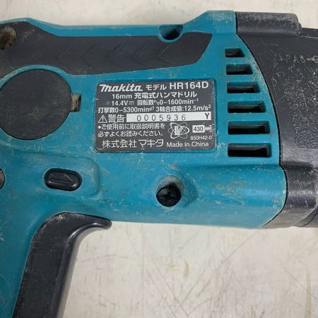  MAKITA マキタ 16ｍｍ充電式ハンマドリル　充電器・充電池1個・ケース付 14.4v HR164DRMX