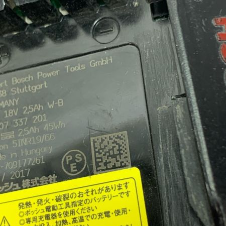  BOSCH ボッシュ インパクトドライバ　充電器・充電池2個・ケース付 18v PDR18LI グリーン