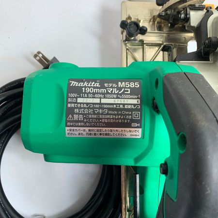  MAKITA マキタ 190mmマルノコ　2022.7製造　100Ｖ　本体のみ M585 グリーン