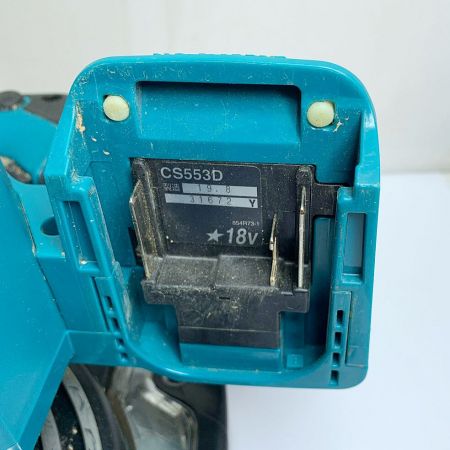  MAKITA マキタ 150mm 充電式チップソーカッタ　2019年製 CS553D ブルー