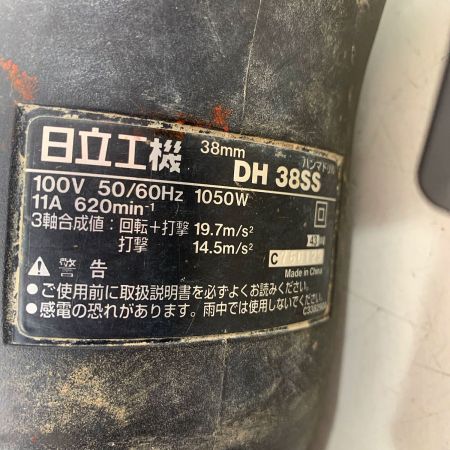  HITACHI 日立 ハンマドリル　本体のみ DH38SS
