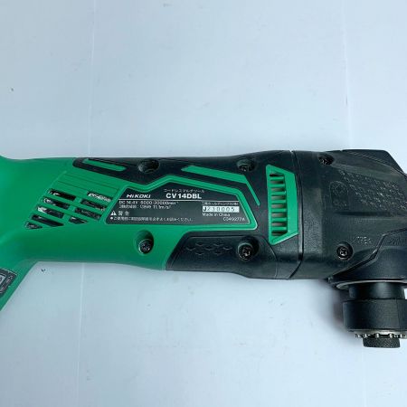  HiKOKI ハイコーキ コードレスマルチツール　14.4Ｖ　本体のみ CV14DBL