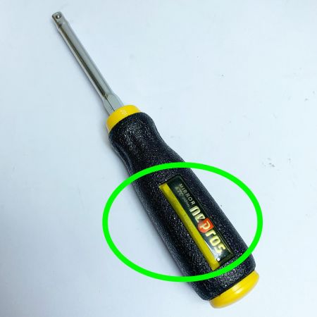  nepros ソケットレンチセット22点（六角ソケット12個組） NTB222