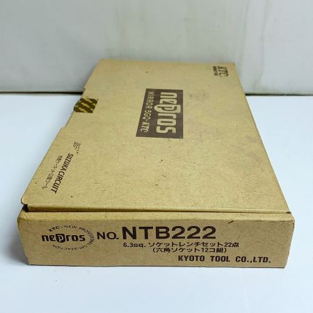  nepros ソケットレンチセット22点（六角ソケット12個組） NTB222