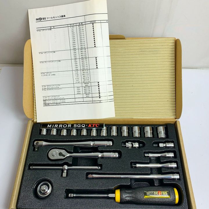 nepros ソケットレンチセット22点（六角ソケット12個組） NTB222｜中古 