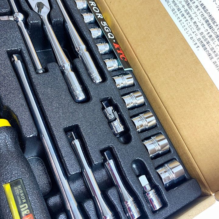 ネプロス 12.7sq.ソケットセット[12コ組] ( NTB412A ) 京都機械工具(株