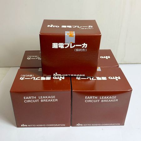  NITTO 漏電ブレーカー 5個まとめ GE53C