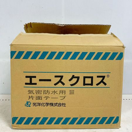   気密防水用片面テープ エースクロス 30巻　50mm×20ｍ