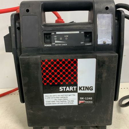  SAYTHING セイシング  ポータブルバッテリー エンジンスターター 通電確認済 SK-1240 ブラック