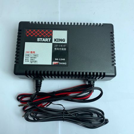  SAYTHING セイシング  ポータブルバッテリー エンジンスターター 通電確認済 SK-1240 ブラック