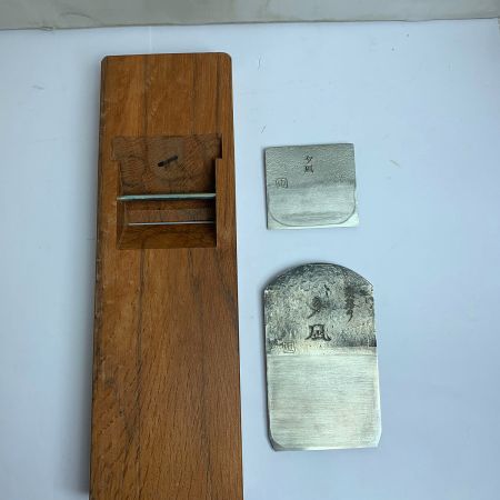  淡路の夕凪 淡路の夕凪　鉋　かんな　通産大臣認定伝統工芸士　千代鶴貞秀　木箱入