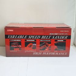 ♭♭ SK11 変速&吸塵ベルトサンダー EWS-76VLN レッド Aランク