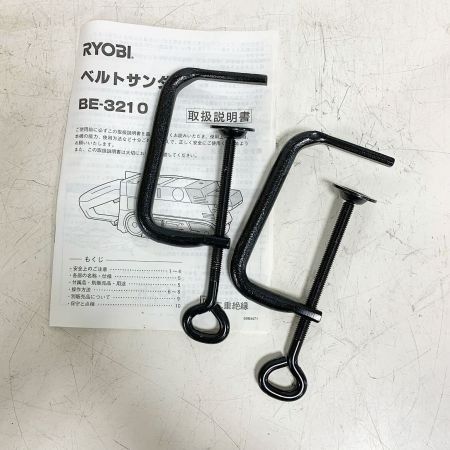  RYOBI リョービ ベルトサンダー　 BE-3210 ネイビー