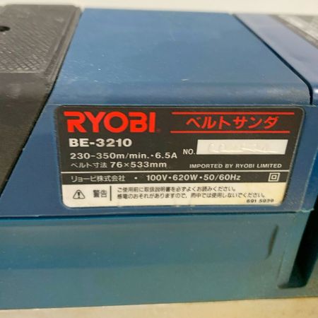  RYOBI リョービ ベルトサンダー　 BE-3210 ネイビー