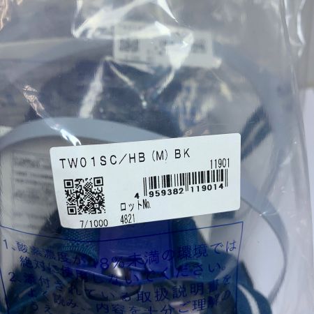  重松　シゲマツ 防毒マスク　6個セット　 ＴＷ01ＳＣ/ＨＢ（Ｍ）ＢＫ