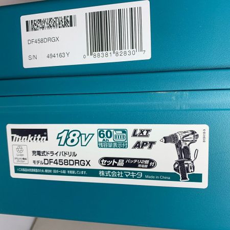  MAKITA マキタ 18V 充電式ドライバドリル　充電器・充電池2個・ケース付 DF458DRGX