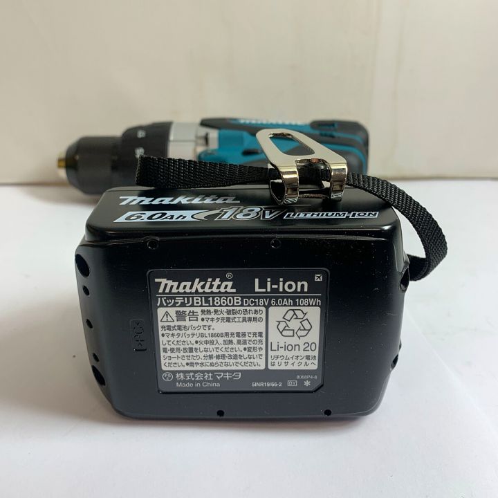 MAKITA マキタ 18V 充電式ドライバドリル 充電器・充電池2個・ケース付 DF458DRGX｜中古｜なんでもリサイクルビッグバン