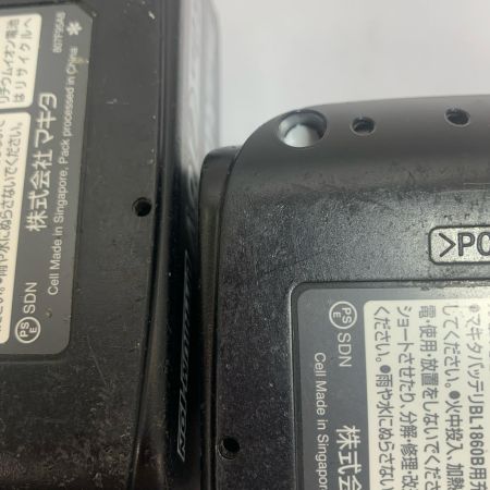  MAKITA マキタ 充電式インパクトドライバ　充電器・充電池2個（充電回数5回/7回）・ケース付 TD172DRGX