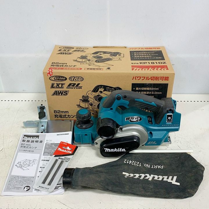 MAKITA マキタ 82ｍｍ 充電式カンナ 集塵袋ヨゴレあり 2023年製 KP181DZ｜中古｜なんでもリサイクルビッグバン