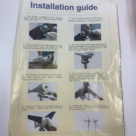   小型風力発電機　3枚羽 不明 ブルー x ホワイト