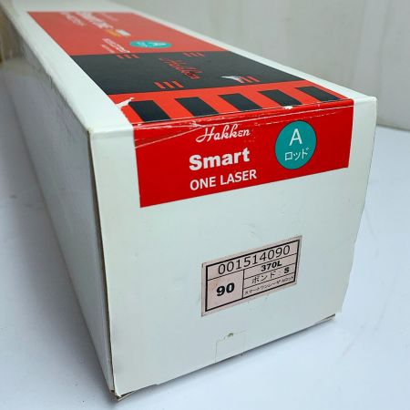  Hakken Hakken コアビット スマートワンレーザ Aロッド 370L ボンドＳ 001514090