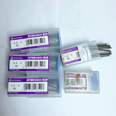  NITTO JET BROACH ジェットブローチ 18.0×1/22.0×4/24.0×2　7個まとめ