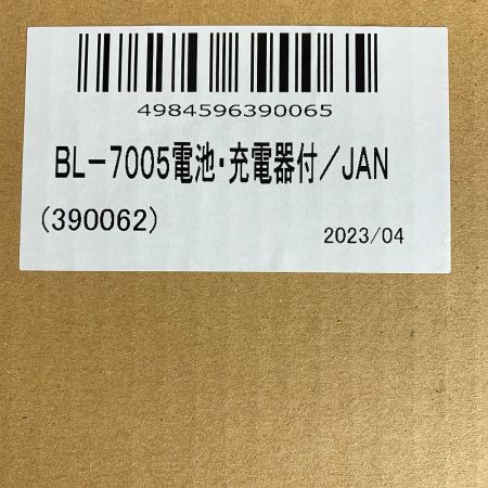  KOKEN  サカエ式　防塵マスク 2023.4製　電池、充電器付 BL-7005